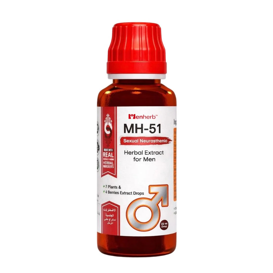 MH-51  MH-XL Capsule formulated in germany