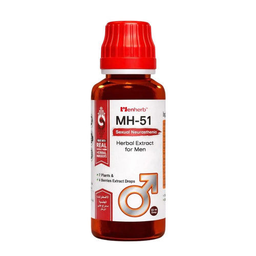 MH-51  MH-XL Capsule formulated in germany