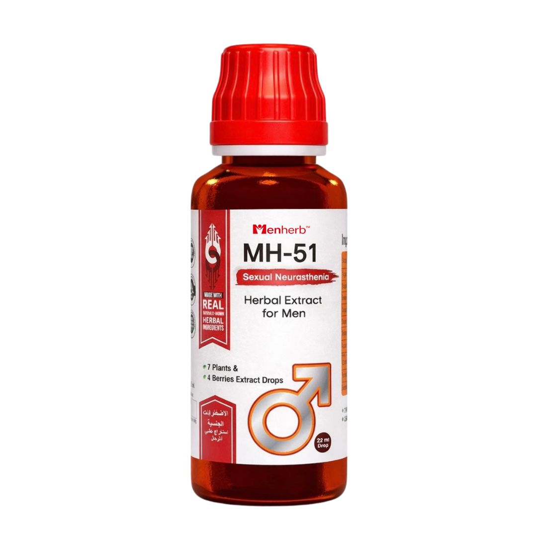 MH-51 Drops bottle